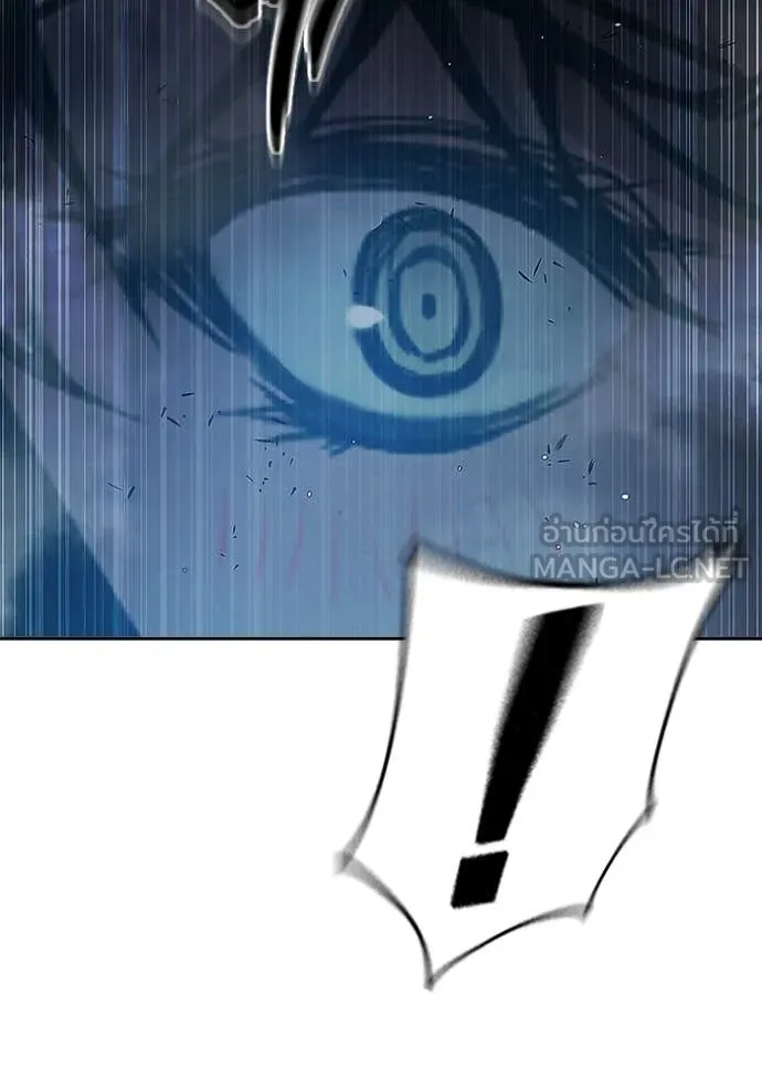 เยาวชนคนคุก ตอนที่ 68 รูปที่ 65