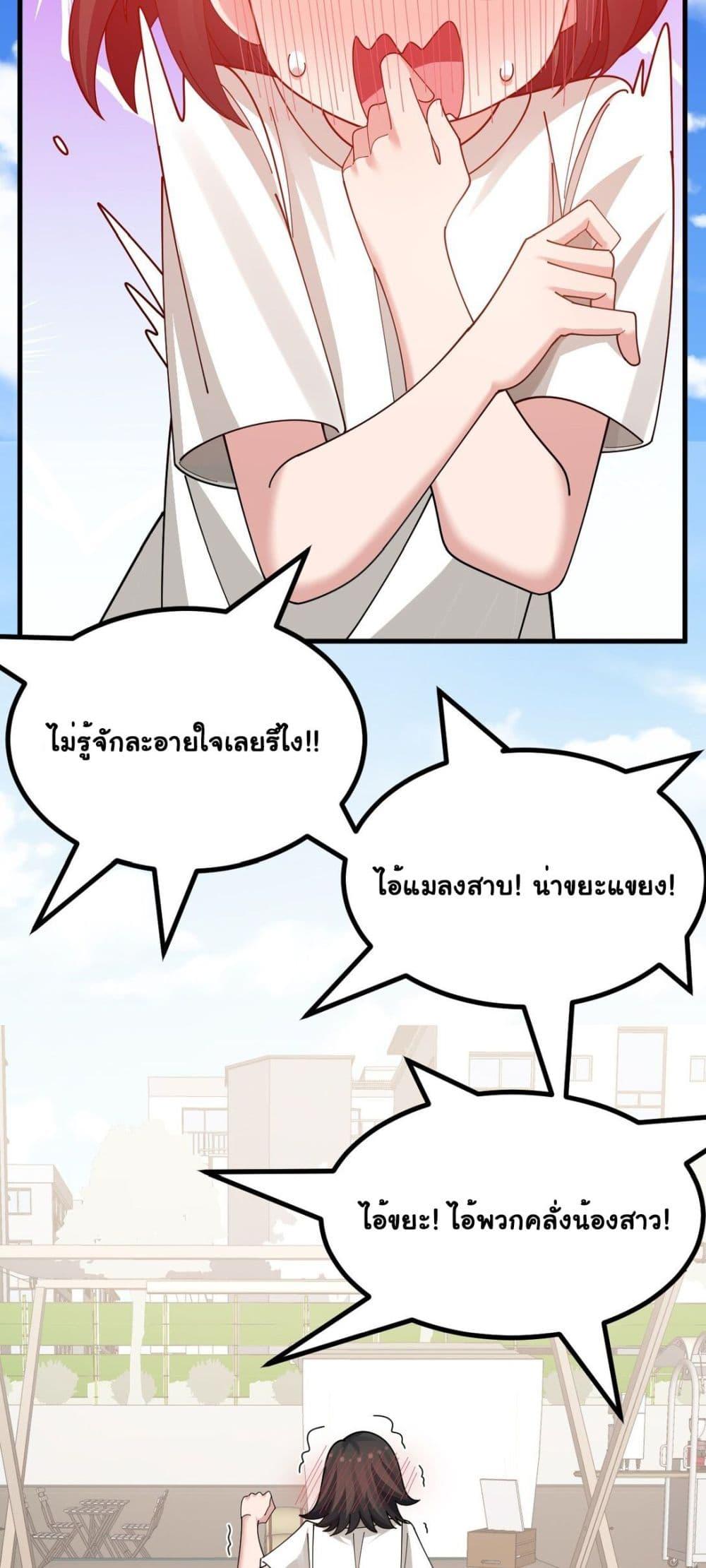 Manga-lc-com อ่านมังงะ อ่านการ์ตูน ออนไลน์ ฟรี The Best Project is to Make Butter ตอนที่ 1 2 3 4 5 6 7 8 9 10 11 12 13 14 ฟรี ไม่มีโฆษณา Manga-lc - อ่าน มังงะ อ่าน การ์ตูน ออนไลน์ อ่านมังงะ ฟรี