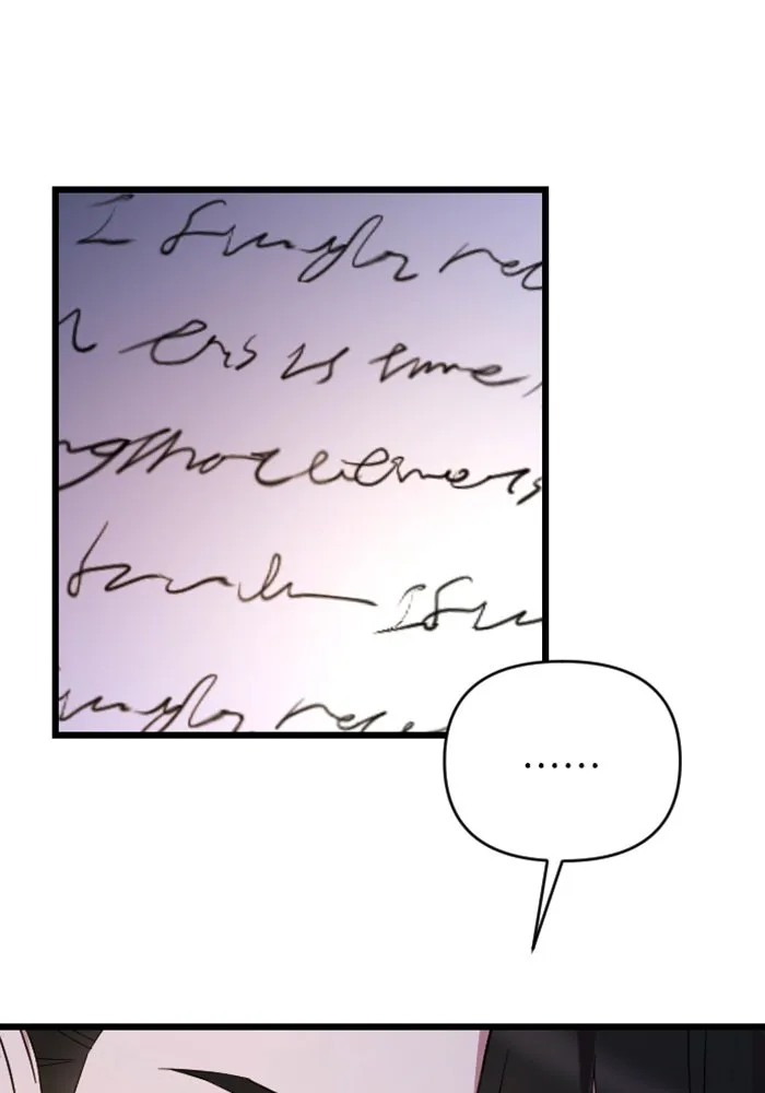 จำเลยหัวใจ ตอนที่ 15 รูปที่ 41