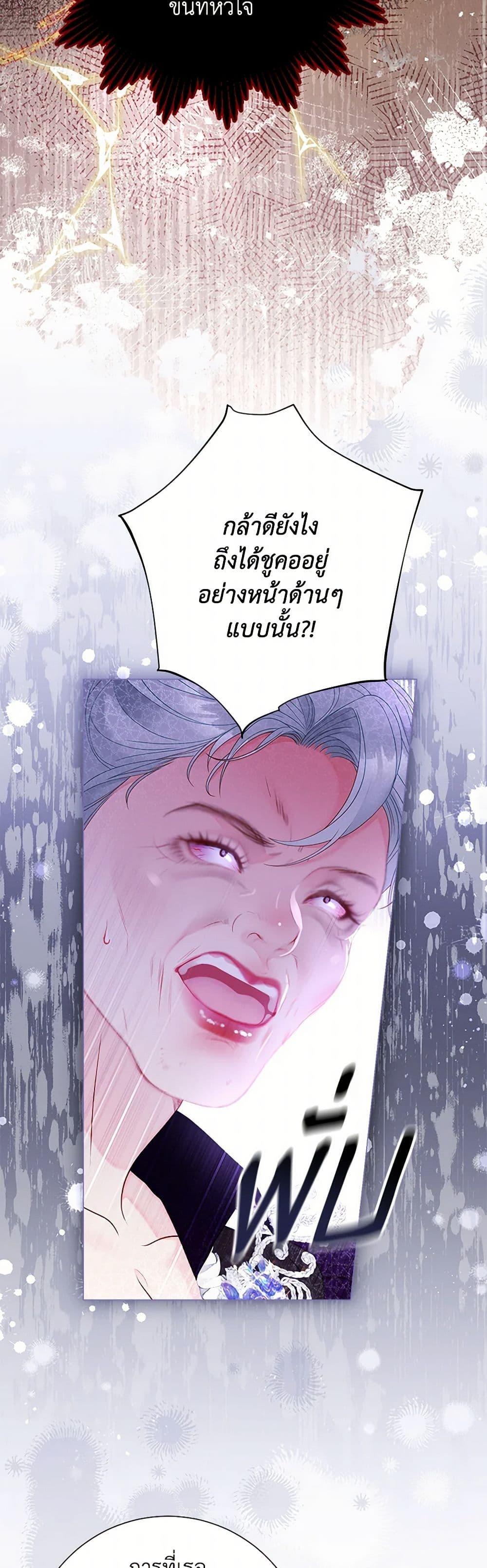 Manga-lc-com อ่านมังงะ อ่านการ์ตูน ออนไลน์ ฟรี The World Without My Sister Who Everyone Loved ตอนที่ 1 2 3 4 5 6 7 8 9 10 11 12 13 14 ฟรี ไม่มีโฆษณา Manga-lc - อ่าน มังงะ อ่าน การ์ตูน ออนไลน์ อ่านมังงะ ฟรี