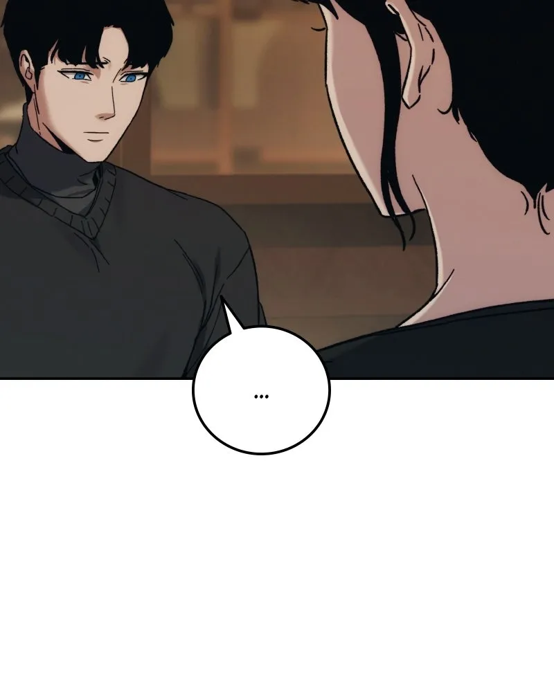 บอกมาค่าตัวเท่าไหร่ ตอนที่ 32 รูปที่ 133