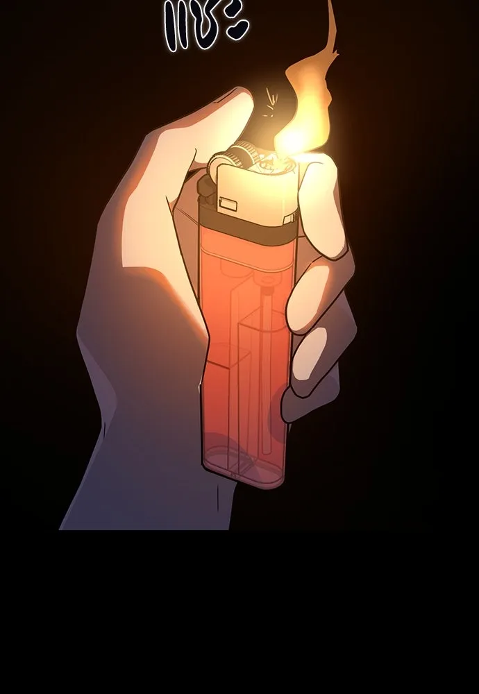 รักแล้วห้ามเลิก ตอนที่ 4 รูปที่ 161