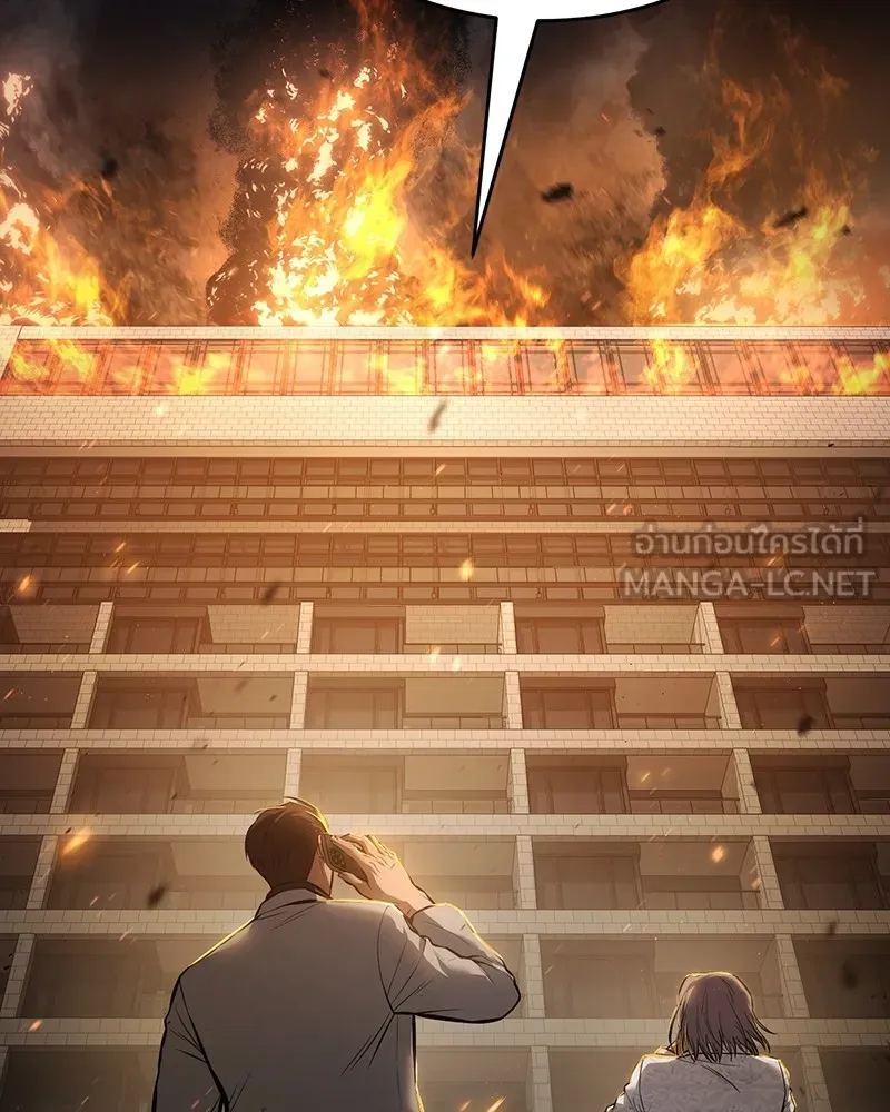 แบคXX ตอนที่ 52 รูปที่ 12