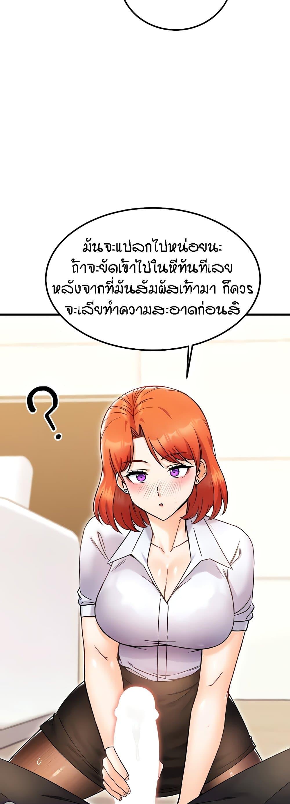 Doujin-Lc- อ่าน โดจิน มังฮวา เกาหลี ญี่ปุ่น จีน แปลไทย Kangcheol’s Bosses ตอนที่ 1 2 3 4 5 6 7 8 9 10 11 12 13 14 ฟรี ไม่มีโฆษณา อ่าน โดจิน Manhwa เกาหลี ญี่ปุ่น จีน เรามีครบ คัดมาให้เน้นๆ โดจิน 18+ รับประกันความฟินโดย  Doujin Lc