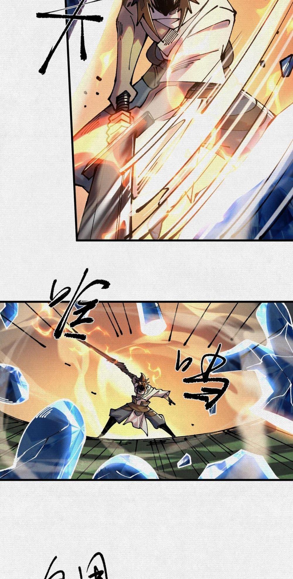 Manga-lc-com อ่านมังงะ อ่านการ์ตูน ออนไลน์ ฟรี Soul of Chi You ตอนที่ 1 2 3 4 5 6 7 8 9 10 11 12 13 14 ฟรี ไม่มีโฆษณา Manga-lc - อ่าน มังงะ อ่าน การ์ตูน ออนไลน์ อ่านมังงะ ฟรี