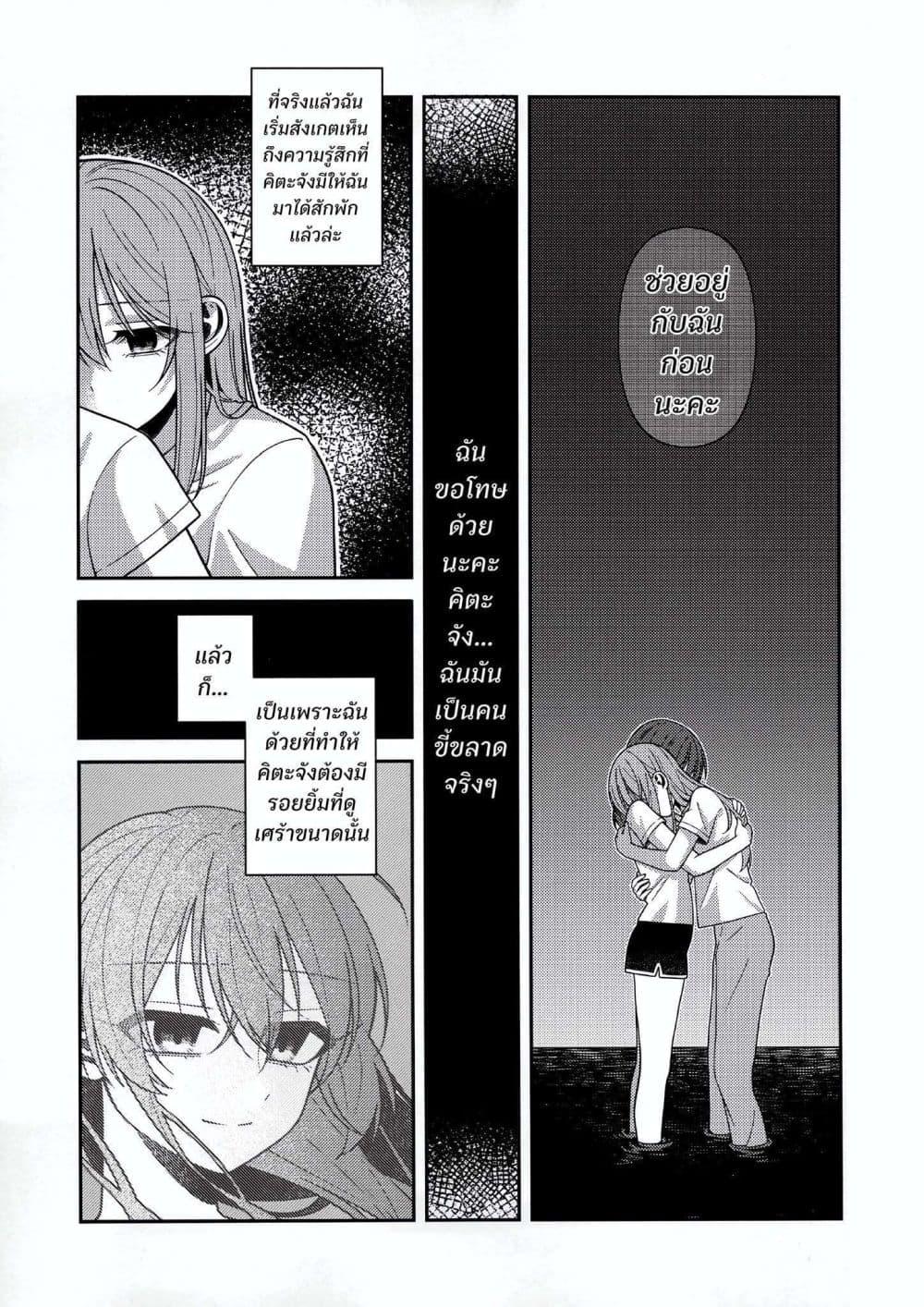 Manga-lc-com อ่านมังงะ อ่านการ์ตูน ออนไลน์ ฟรี Catch You Catch Me ตอนที่ 1 2 3 4 5 6 7 8 9 10 11 12 13 14 ฟรี ไม่มีโฆษณา Manga-lc - อ่าน มังงะ อ่าน การ์ตูน ออนไลน์ อ่านมังงะ ฟรี