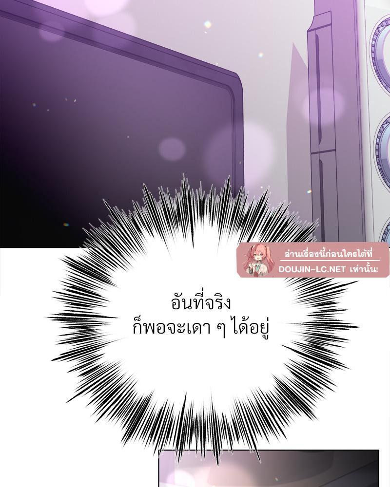 Doujin-Lc- อ่าน โดจิน มังฮวา เกาหลี ญี่ปุ่น จีน แปลไทย Do You Like to Exerc ตอนที่ 1 2 3 4 5 6 7 8 9 10 11 12 13 14 ฟรี ไม่มีโฆษณา อ่าน โดจิน Manhwa เกาหลี ญี่ปุ่น จีน เรามีครบ คัดมาให้เน้นๆ โดจิน 18+ รับประกันความฟินโดย  Doujin Lc