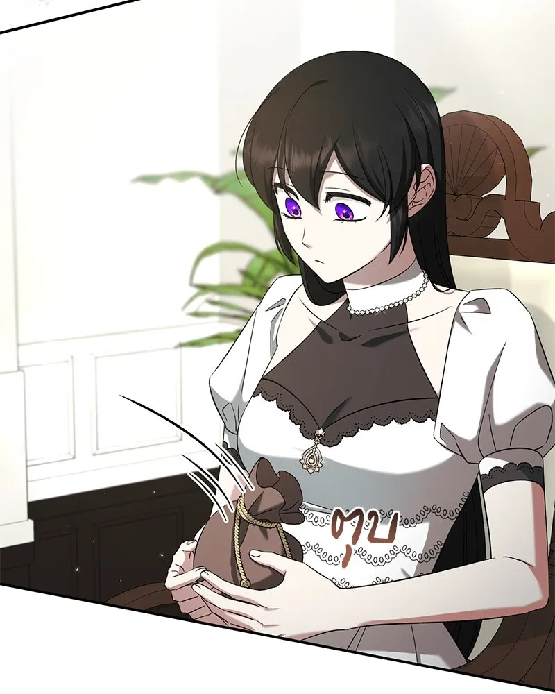 ภารกิจไล่ตามลุค บีเชล ตอนที่ 79 (ตอนจบ) รูปที่ 17