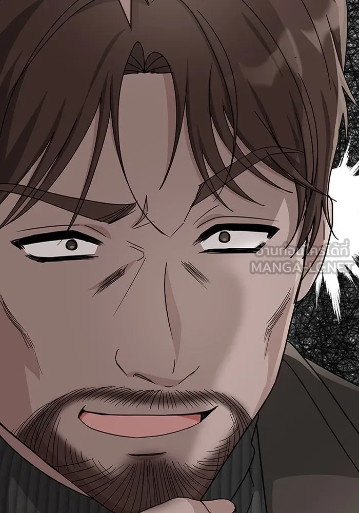 ฉันเนี่ยนะ นักแสดงขั้นเทพ ตอนที่ 1 รูปที่ 21