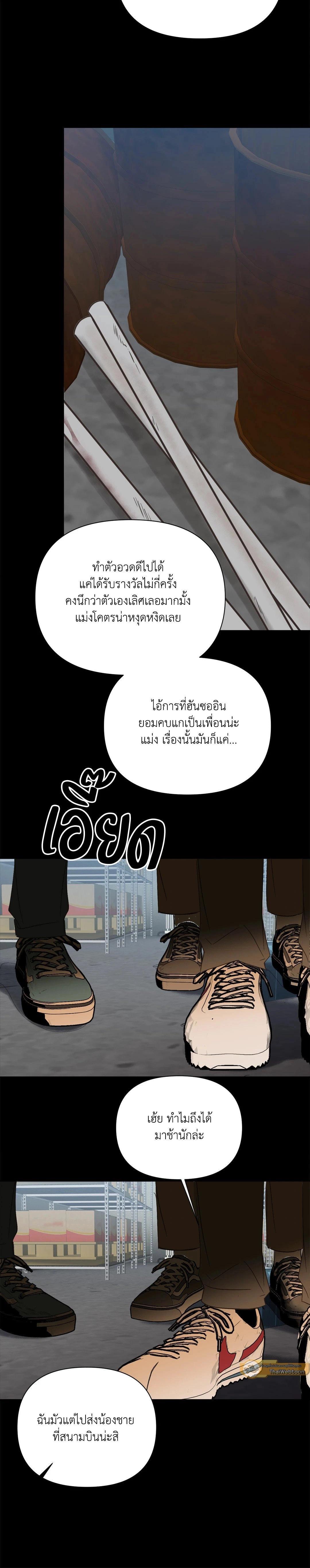 Manga-lc-com อ่านมังงะ อ่านการ์ตูน ออนไลน์ ฟรี Backlight ตอนที่ 1 2 3 4 5 6 7 8 9 10 11 12 13 14 ฟรี ไม่มีโฆษณา Manga-lc - อ่าน มังงะ อ่าน การ์ตูน ออนไลน์ อ่านมังงะ ฟรี