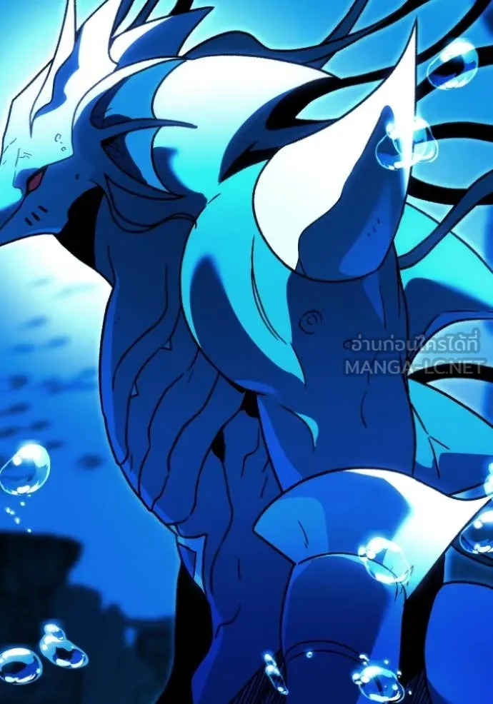 อดีตบอสหอคอย ตอนที่ 113 รูปที่ 34