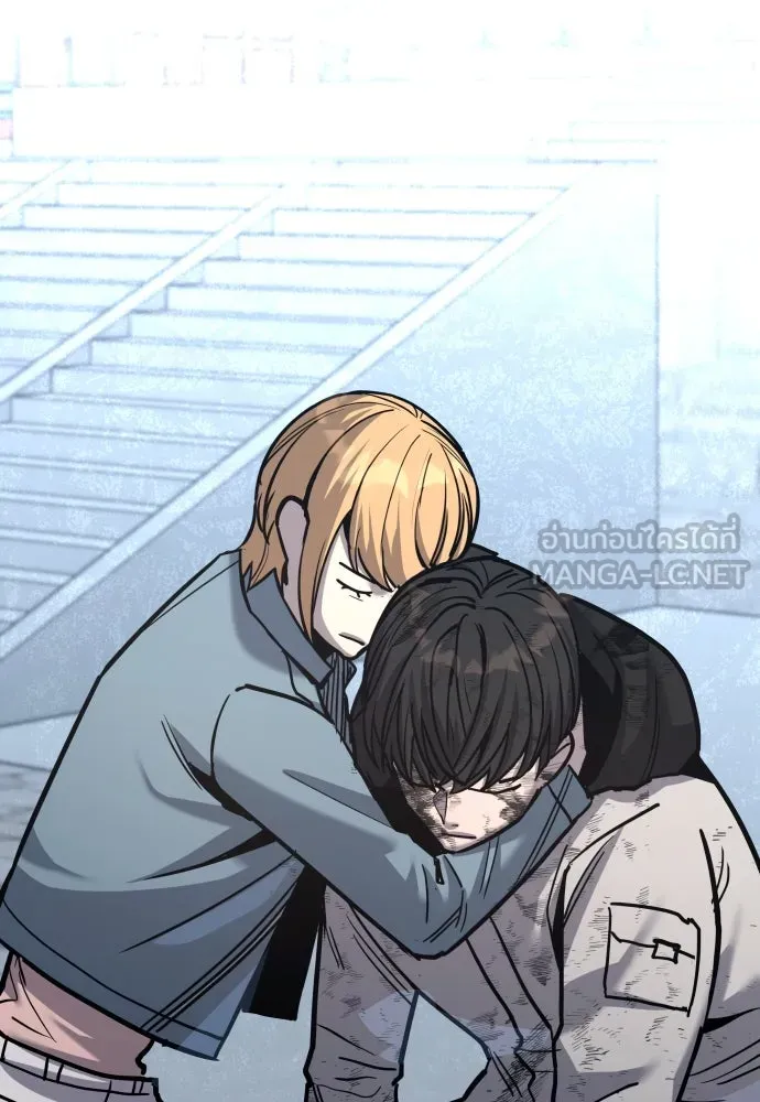 มือพิพากษา ตอนที่ 49 รูปที่ 111