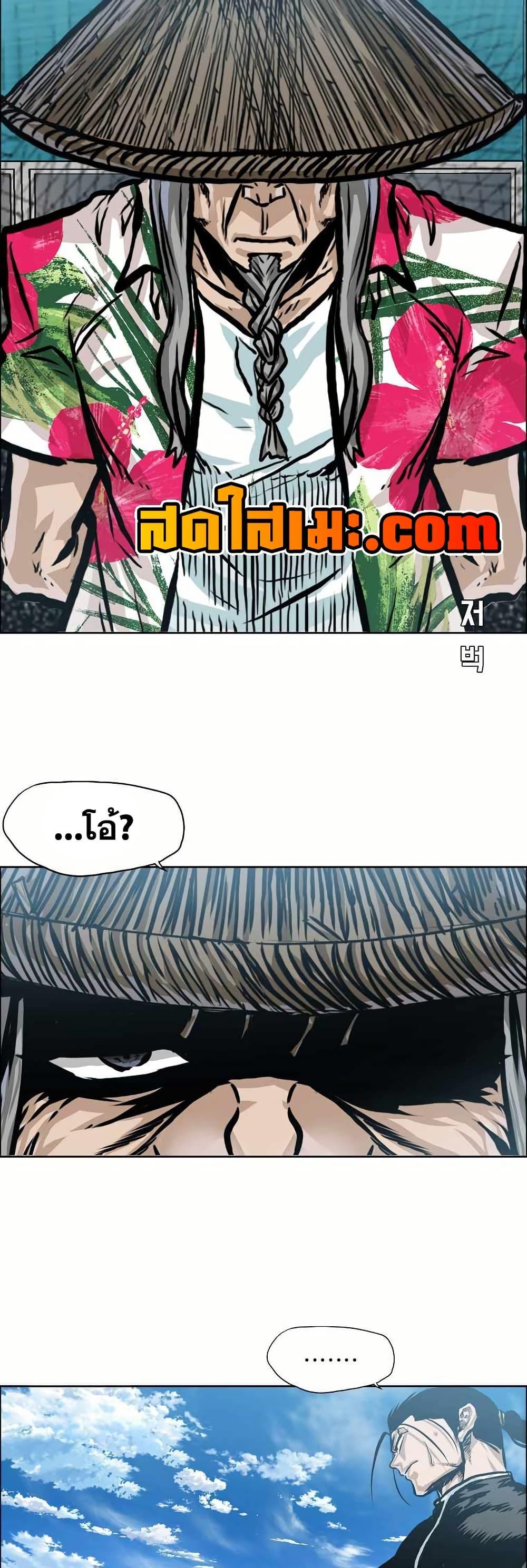 Manga-lc-com อ่านมังงะ อ่านการ์ตูน ออนไลน์ ฟรี Boss in School ตอนที่ 1 2 3 4 5 6 7 8 9 10 11 12 13 14 ฟรี ไม่มีโฆษณา Manga-lc - อ่าน มังงะ อ่าน การ์ตูน ออนไลน์ อ่านมังงะ ฟรี