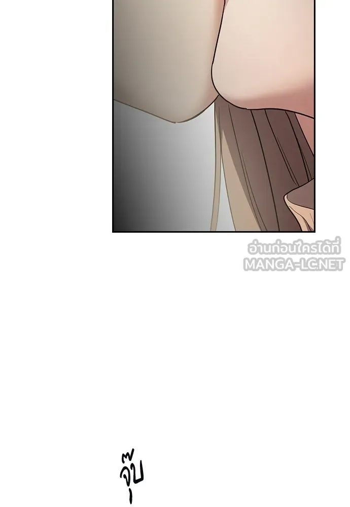 รักแล้วห้ามเลิก ตอนที่ 59 รูปที่ 6