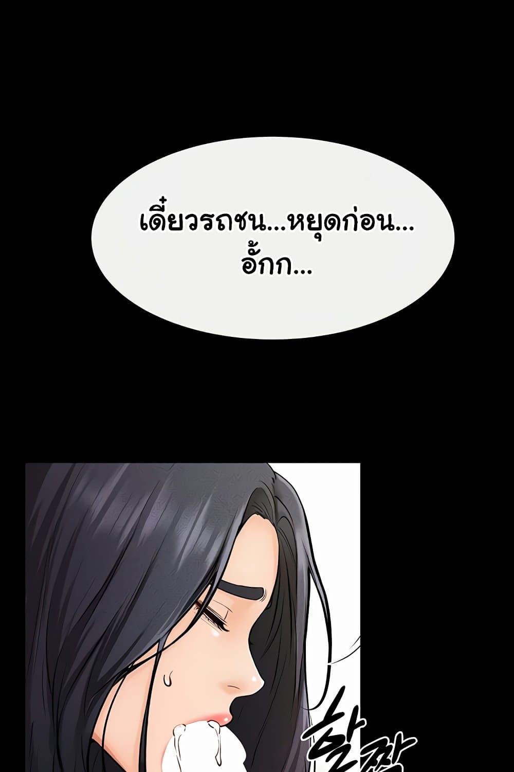 Doujin-Lc- อ่าน โดจิน มังฮวา เกาหลี ญี่ปุ่น จีน แปลไทย My New Family Treats me Well ตอนที่ 1 2 3 4 5 6 7 8 9 10 11 12 13 14 ฟรี ไม่มีโฆษณา อ่าน โดจิน Manhwa เกาหลี ญี่ปุ่น จีน เรามีครบ คัดมาให้เน้นๆ โดจิน 18+ รับประกันความฟินโดย  Doujin Lc