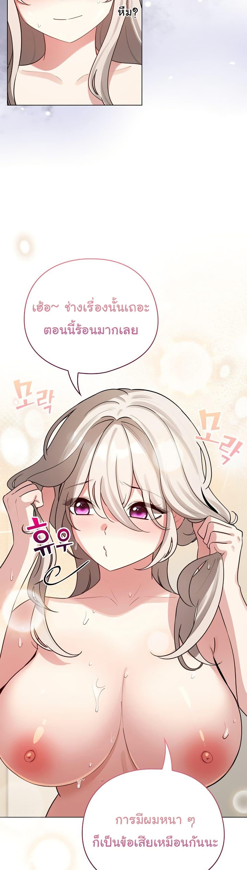 Doujin-Lc- อ่าน โดจิน มังฮวา เกาหลี ญี่ปุ่น จีน แปลไทย I Became a Pornhwa ตอนที่ 1 2 3 4 5 6 7 8 9 10 11 12 13 14 ฟรี ไม่มีโฆษณา อ่าน โดจิน Manhwa เกาหลี ญี่ปุ่น จีน เรามีครบ คัดมาให้เน้นๆ โดจิน 18+ รับประกันความฟินโดย  Doujin Lc