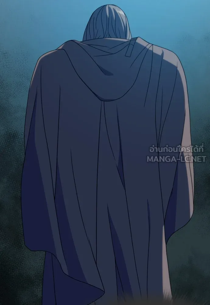 นักรบแช่แข็ง ตอนที่ 32 รูปที่ 63