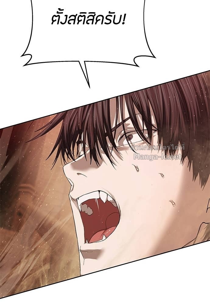 Doujin-Lc- อ่าน โดจิน มังฮวา เกาหลี ญี่ปุ่น จีน แปลไทย ข้าราชการพิเศษ ตอนที่ 1 2 3 4 5 6 7 8 9 10 11 12 13 14 ฟรี ไม่มีโฆษณา อ่าน โดจิน Manhwa เกาหลี ญี่ปุ่น จีน เรามีครบ คัดมาให้เน้นๆ โดจิน 18+ รับประกันความฟินโดย Doujin Lc