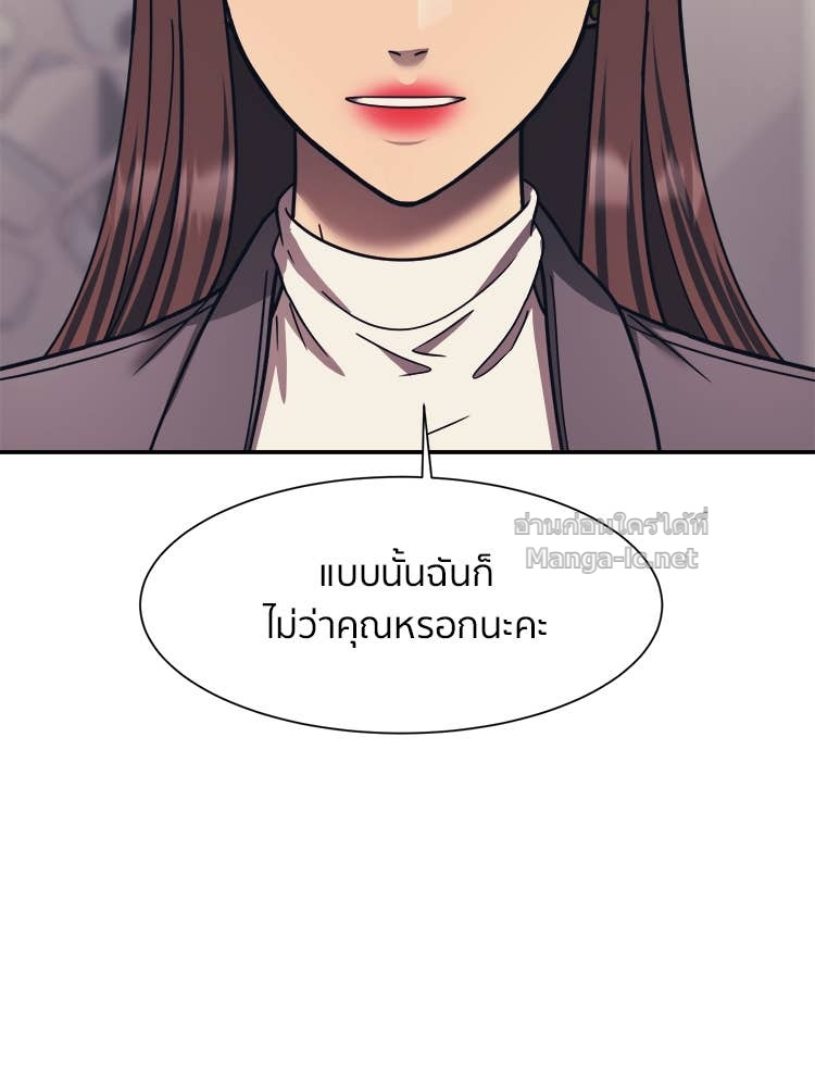 Doujin-Lc- อ่าน โดจิน มังฮวา เกาหลี ญี่ปุ่น จีน แปลไทย โคตรแกร่ง ตอนที่ 1 2 3 4 5 6 7 8 9 10 11 12 13 14 ฟรี ไม่มีโฆษณา อ่าน โดจิน Manhwa เกาหลี ญี่ปุ่น จีน เรามีครบ คัดมาให้เน้นๆ โดจิน 18+ รับประกันความฟินโดย Doujin Lc