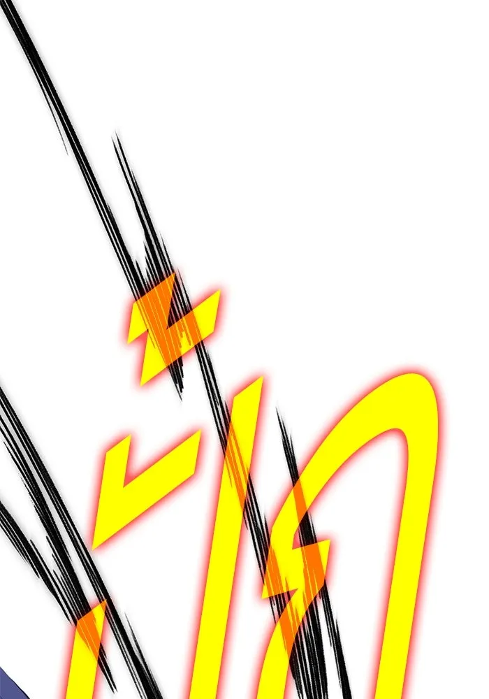 +99 ท่อนไม้พร้อมบวก ตอนที่ 67 คนลวง (5) รูปที่ 70