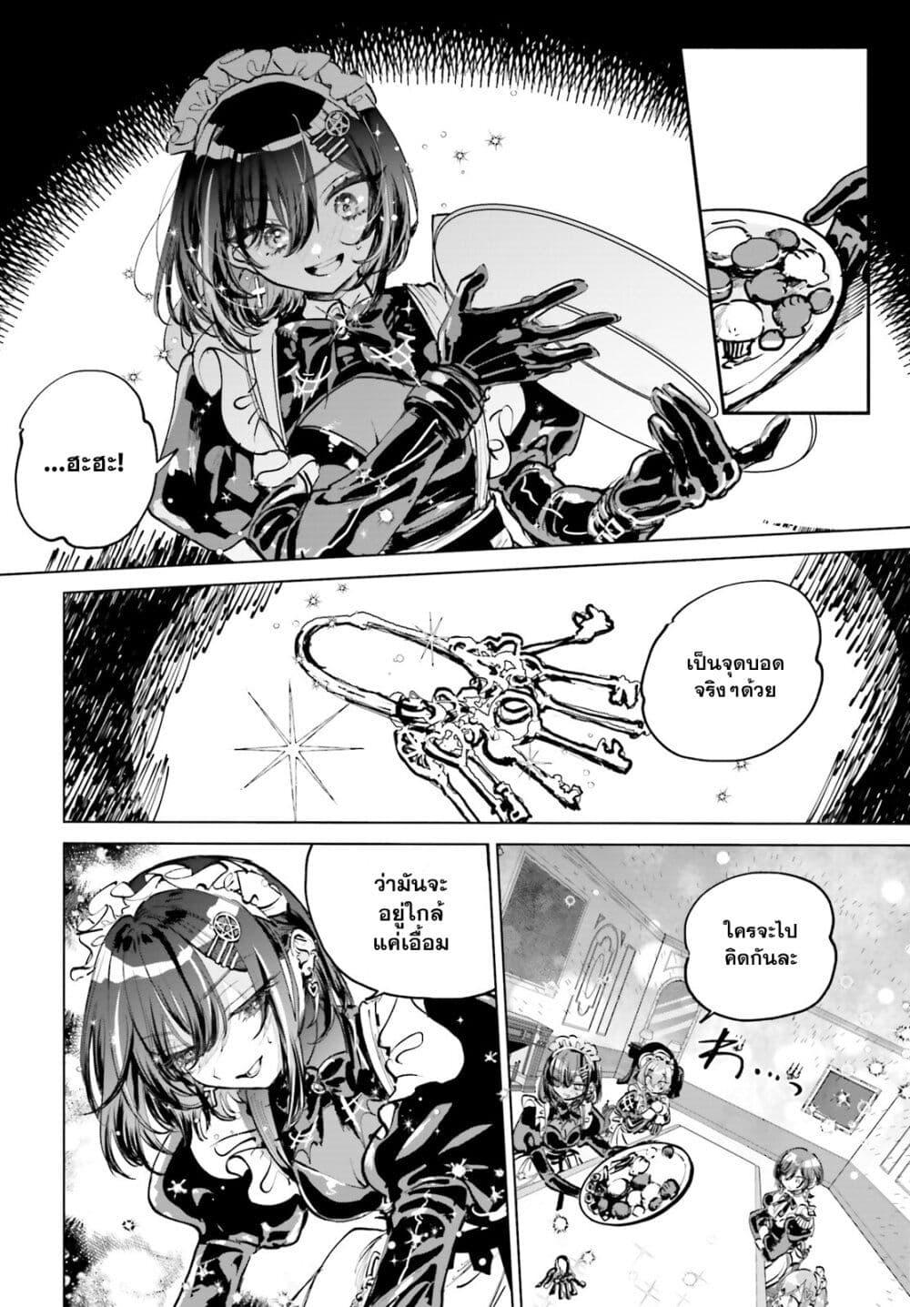 Manga-lc-com อ่านมังงะ อ่านการ์ตูน ออนไลน์ ฟรี Shibou Yuugi de Meshi wo Kuu ตอนที่ 1 2 3 4 5 6 7 8 9 10 11 12 13 14 ฟรี ไม่มีโฆษณา Manga-lc - อ่าน มังงะ อ่าน การ์ตูน ออนไลน์ อ่านมังงะ ฟรี