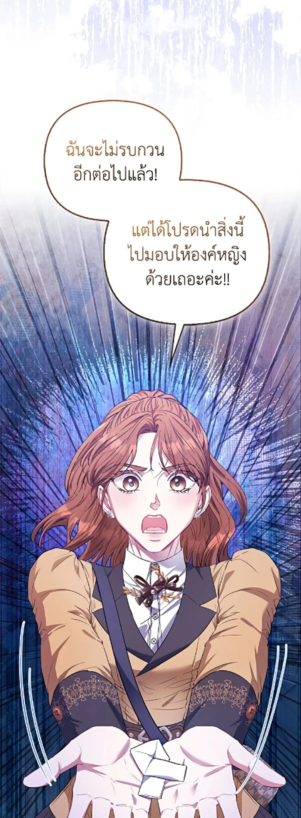 Manga-lc-com อ่านมังงะ อ่านการ์ตูน ออนไลน์ ฟรี I’m the Princess of All ตอนที่ 1 2 3 4 5 6 7 8 9 10 11 12 13 14 ฟรี ไม่มีโฆษณา Manga-lc - อ่าน มังงะ อ่าน การ์ตูน ออนไลน์ อ่านมังงะ ฟรี