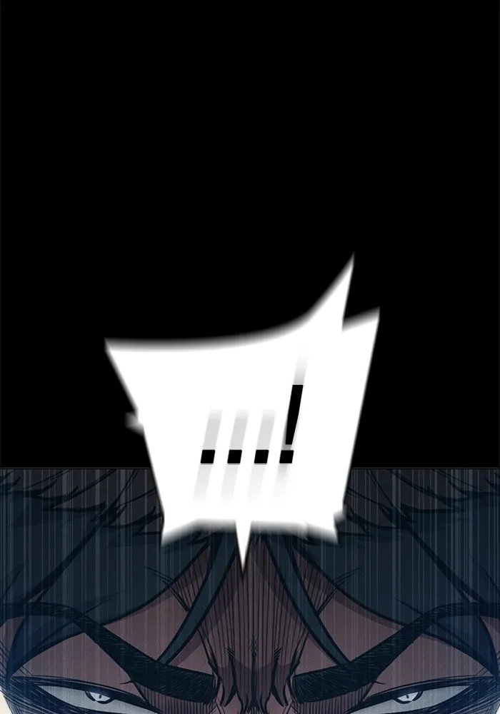 เยาวชนคนคุก ตอนที่ 29 รูปที่ 7