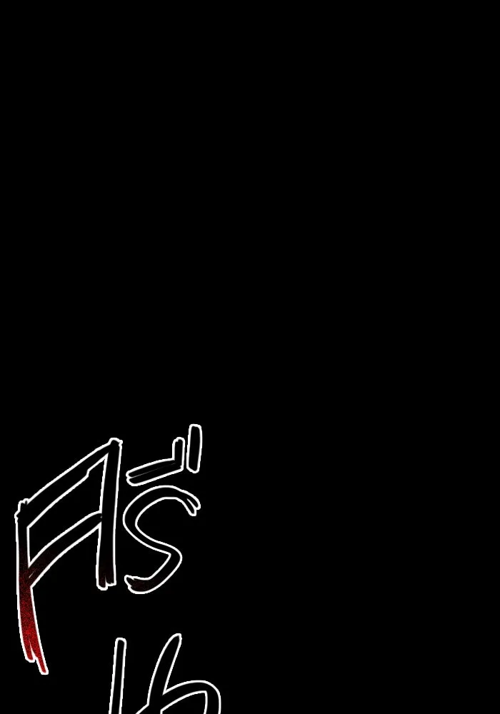 พลิกชะตาคว้าไอเทมระดับเทพ ตอนที่ 3 รูปที่ 122