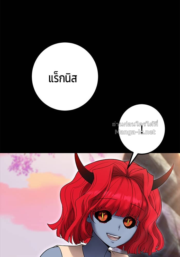 Doujin-Lc- อ่าน โดจิน มังฮวา เกาหลี ญี่ปุ่น จีน แปลไทย แกร่งเกินผู้กล้า แต่ซ่าไม่ได้ ตอนที่ 1 2 3 4 5 6 7 8 9 10 11 12 13 14 ฟรี ไม่มีโฆษณา อ่าน โดจิน Manhwa เกาหลี ญี่ปุ่น จีน เรามีครบ คัดมาให้เน้นๆ โดจิน 18+ รับประกันความฟินโดย Doujin Lc