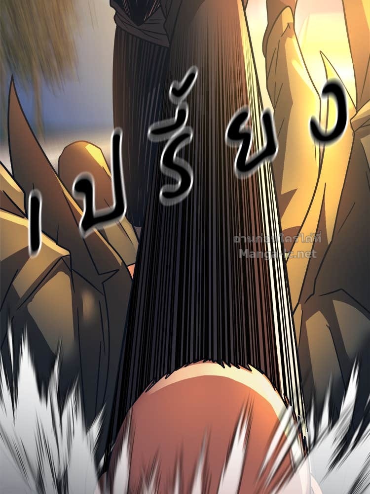 Doujin-Lc- อ่าน โดจิน มังฮวา เกาหลี ญี่ปุ่น จีน แปลไทย โคตรแกร่ง ตอนที่ 1 2 3 4 5 6 7 8 9 10 11 12 13 14 ฟรี ไม่มีโฆษณา อ่าน โดจิน Manhwa เกาหลี ญี่ปุ่น จีน เรามีครบ คัดมาให้เน้นๆ โดจิน 18+ รับประกันความฟินโดย Doujin Lc