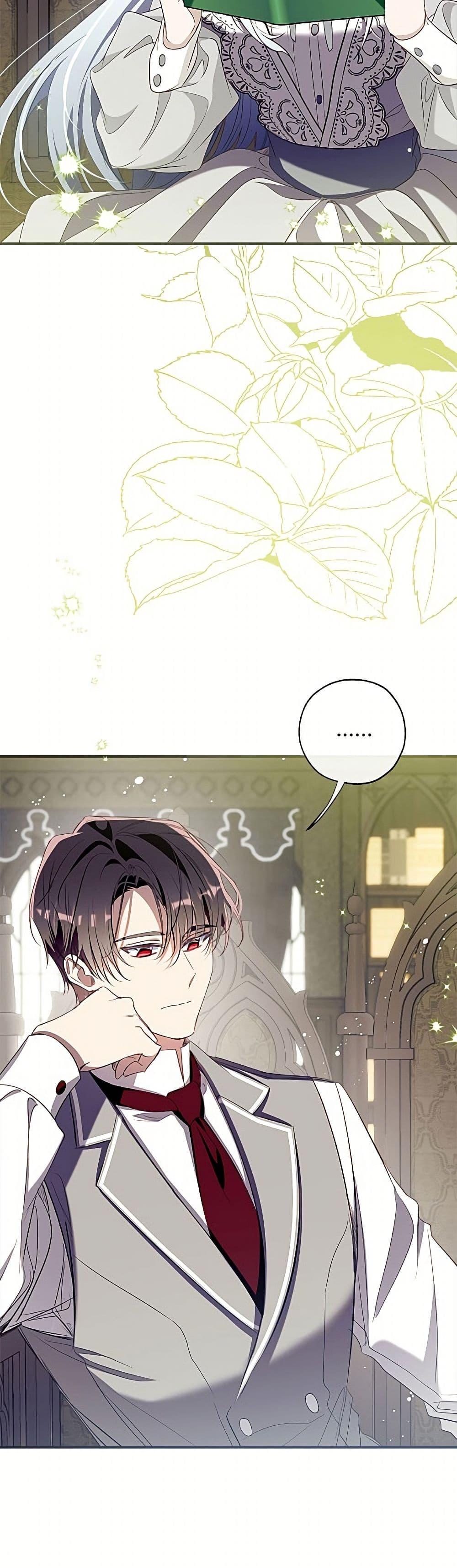 Manga-lc-com อ่านมังงะ อ่านการ์ตูน ออนไลน์ ฟรี Can We Become a Family ตอนที่ 1 2 3 4 5 6 7 8 9 10 11 12 13 14 ฟรี ไม่มีโฆษณา Manga-lc - อ่าน มังงะ อ่าน การ์ตูน ออนไลน์ อ่านมังงะ ฟรี