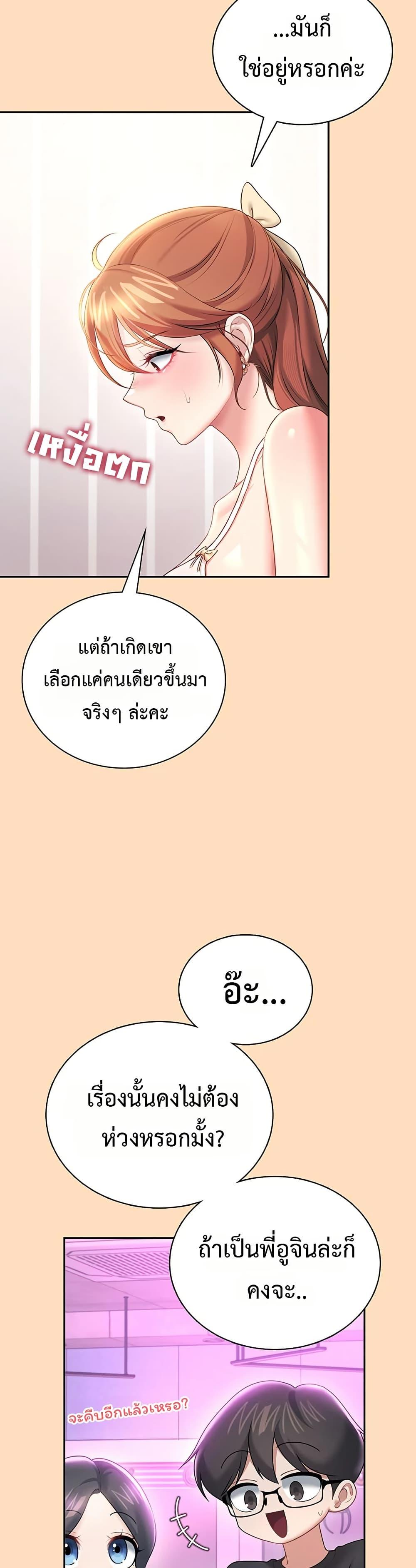 Doujin-Lc- อ่าน โดจิน มังฮวา เกาหลี ญี่ปุ่น จีน แปลไทย Wireless Onahole ตอนที่ 1 2 3 4 5 6 7 8 9 10 11 12 13 14 ฟรี ไม่มีโฆษณา อ่าน โดจิน Manhwa เกาหลี ญี่ปุ่น จีน เรามีครบ คัดมาให้เน้นๆ โดจิน 18+ รับประกันความฟินโดย  Doujin Lc