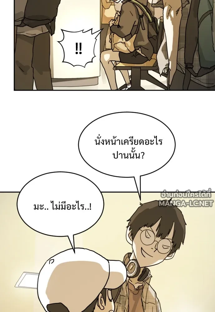 Manga-lc-com อ่านมังงะ อ่านการ์ตูน ออนไลน์ ฟรี วันดีคืนดี โซลก็ ตอนที่ 1 2 3 4 5 6 7 8 9 10 11 12 13 14 ฟรี ไม่มีโฆษณา Manga-lc - อ่าน มังงะ อ่าน การ์ตูน ออนไลน์ อ่านมังงะ ฟรี