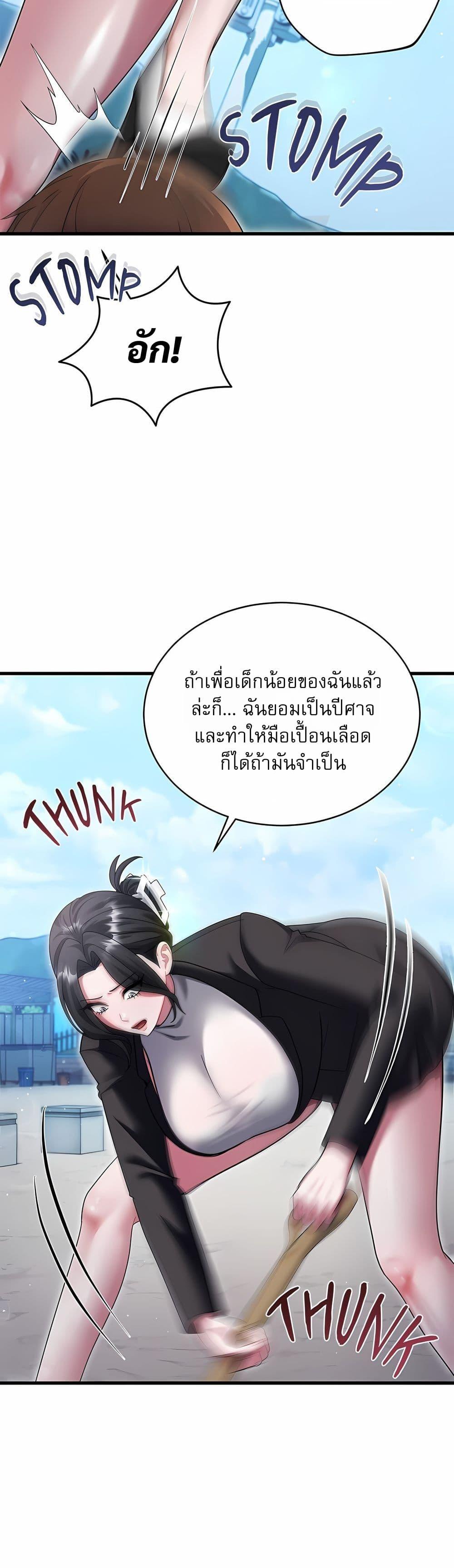 Doujin-Lc- อ่าน โดจิน มังฮวา เกาหลี ญี่ปุ่น จีน แปลไทย Who Cares if it’s ตอนที่ 1 2 3 4 5 6 7 8 9 10 11 12 13 14 ฟรี ไม่มีโฆษณา อ่าน โดจิน Manhwa เกาหลี ญี่ปุ่น จีน เรามีครบ คัดมาให้เน้นๆ โดจิน 18+ รับประกันความฟินโดย  Doujin Lc