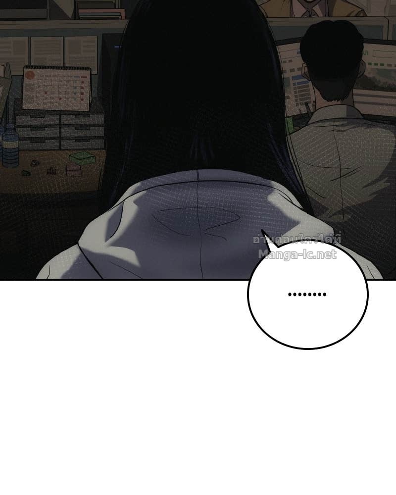 Doujin-Lc- อ่าน โดจิน มังฮวา เกาหลี ญี่ปุ่น จีน แปลไทย บอกมาค่าตัวเท่าไหร่ ตอนที่ 1 2 3 4 5 6 7 8 9 10 11 12 13 14 ฟรี ไม่มีโฆษณา อ่าน โดจิน Manhwa เกาหลี ญี่ปุ่น จีน เรามีครบ คัดมาให้เน้นๆ โดจิน 18+ รับประกันความฟินโดย Doujin Lc