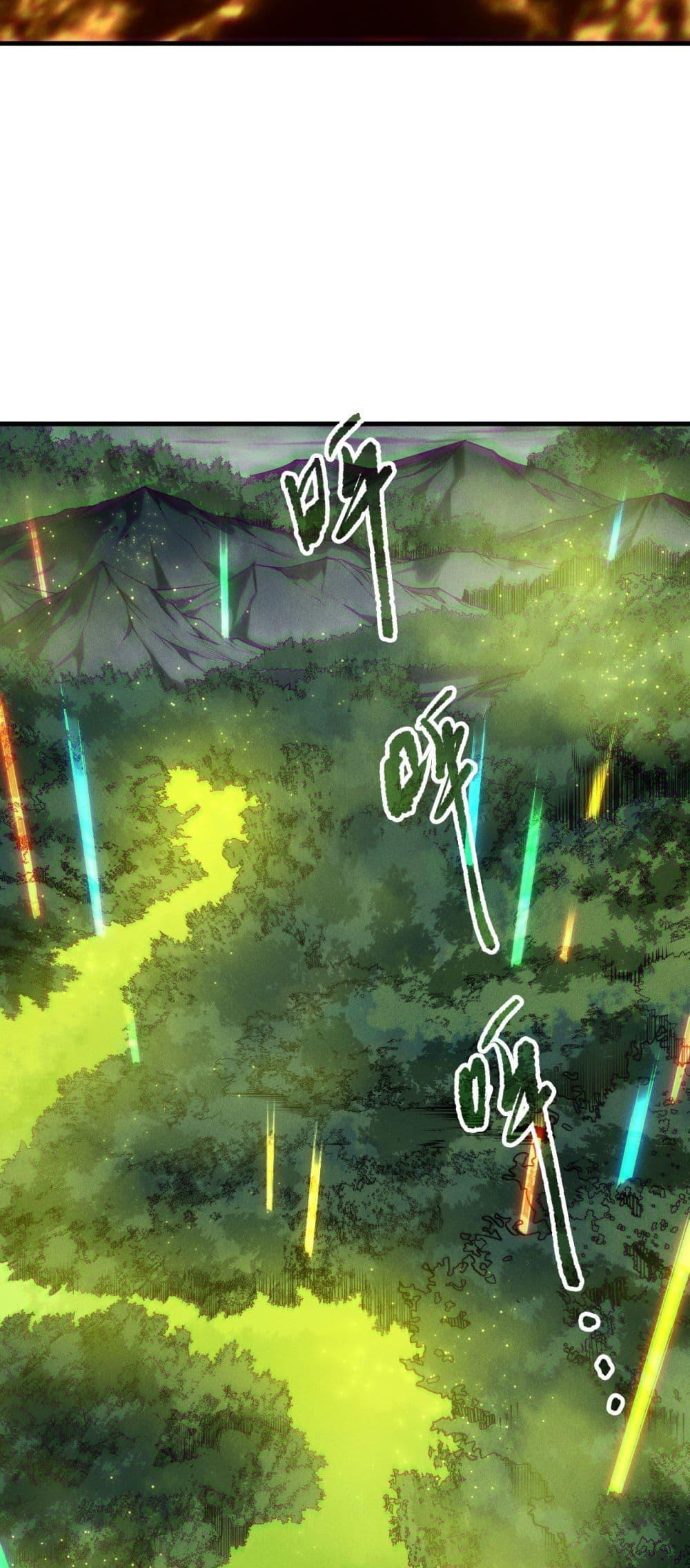 Manga-lc-com อ่านมังงะ อ่านการ์ตูน ออนไลน์ ฟรี NecromancerKin ตอนที่ 1 2 3 4 5 6 7 8 9 10 11 12 13 14 ฟรี ไม่มีโฆษณา Manga-lc - อ่าน มังงะ อ่าน การ์ตูน ออนไลน์ อ่านมังงะ ฟรี