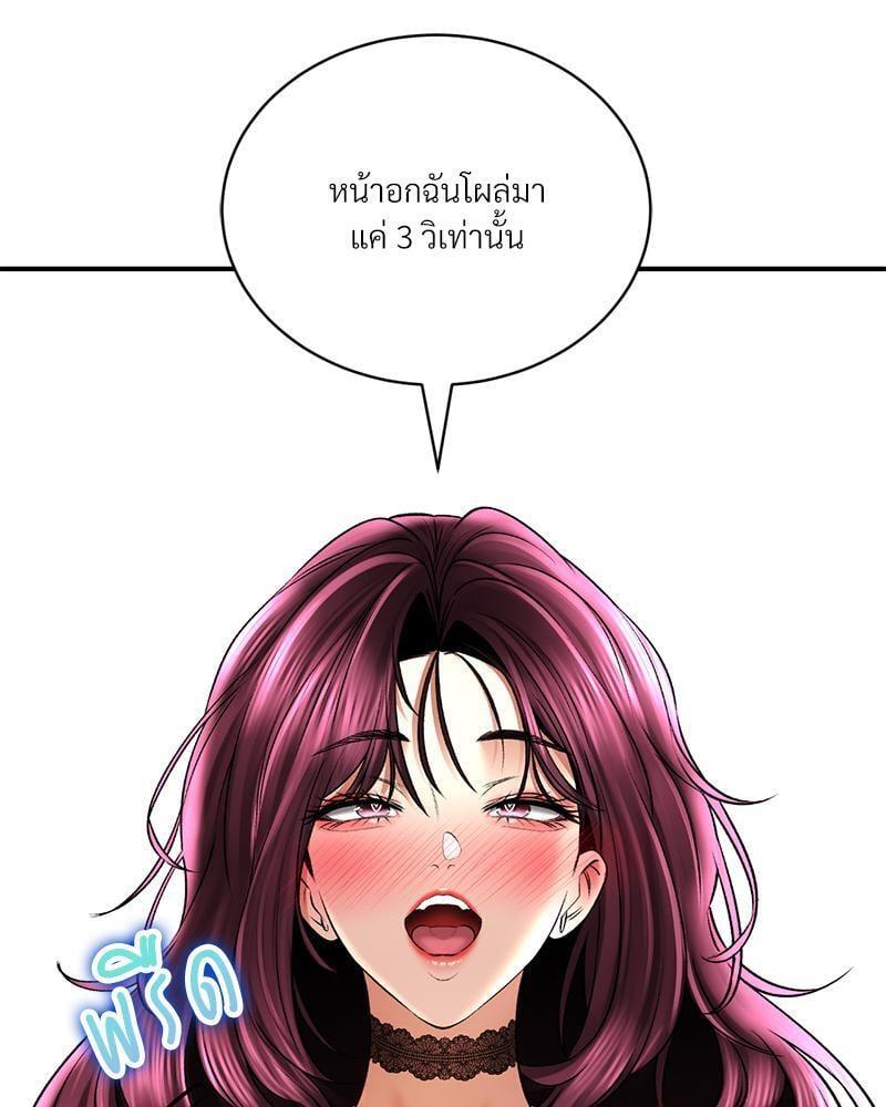 Doujin-Lc- อ่าน โดจิน มังฮวา เกาหลี ญี่ปุ่น จีน แปลไทย Herbal Love Story ตอนที่ 1 2 3 4 5 6 7 8 9 10 11 12 13 14 ฟรี ไม่มีโฆษณา อ่าน โดจิน Manhwa เกาหลี ญี่ปุ่น จีน เรามีครบ คัดมาให้เน้นๆ โดจิน 18+ รับประกันความฟินโดย  Doujin Lc