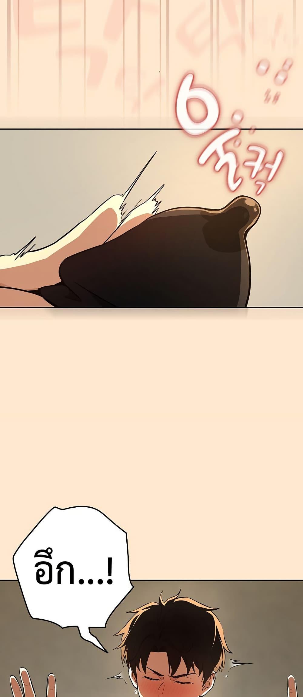 Doujin-Lc- อ่าน โดจิน มังฮวา เกาหลี ญี่ปุ่น จีน แปลไทย After Work ตอนที่ 1 2 3 4 5 6 7 8 9 10 11 12 13 14 ฟรี ไม่มีโฆษณา อ่าน โดจิน Manhwa เกาหลี ญี่ปุ่น จีน เรามีครบ คัดมาให้เน้นๆ โดจิน 18+ รับประกันความฟินโดย  Doujin Lc