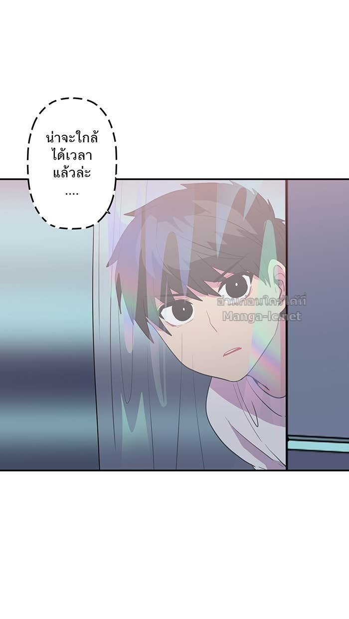 Doujin-Lc- อ่าน โดจิน มังฮวา เกาหลี ญี่ปุ่น จีน แปลไทย Take My Money รักนี้...มีเปย์ ตอนที่ 1 2 3 4 5 6 7 8 9 10 11 12 13 14 ฟรี ไม่มีโฆษณา อ่าน โดจิน Manhwa เกาหลี ญี่ปุ่น จีน เรามีครบ คัดมาให้เน้นๆ โดจิน 18+ รับประกันความฟินโดย Doujin Lc