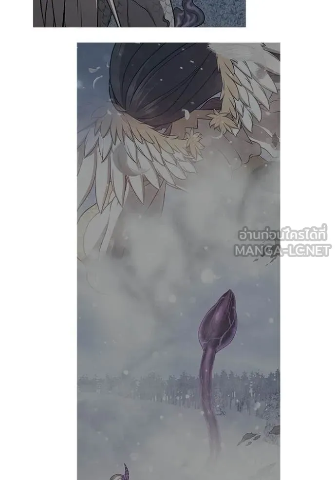 +99 ท่อนไม้ ตอนที่ 182 รูปที่ 88