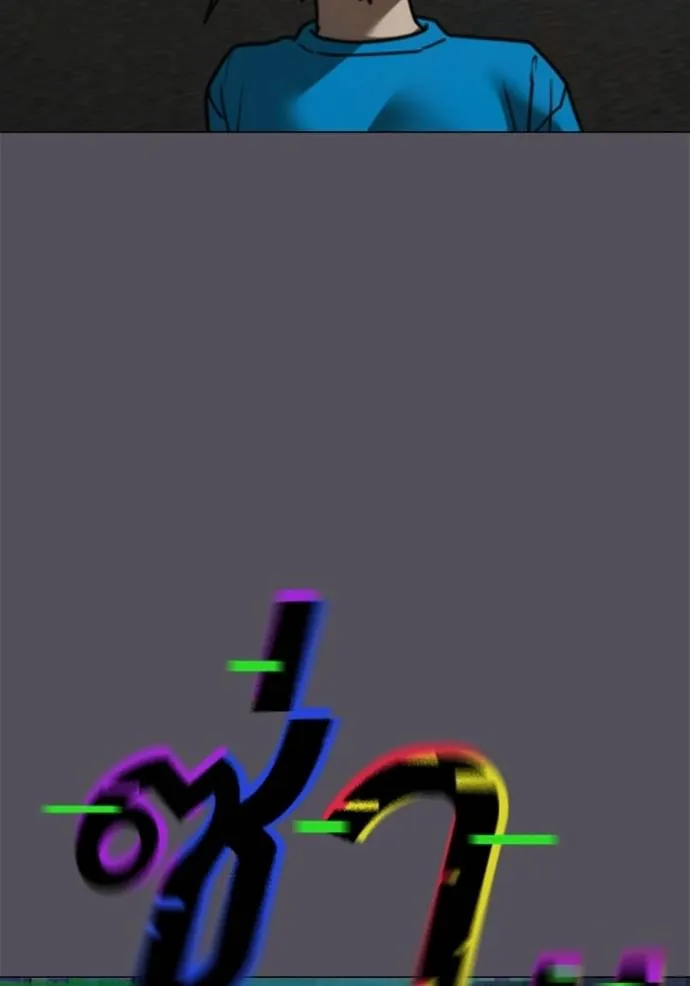 reality ตอนที่ 140 รูปที่ 26