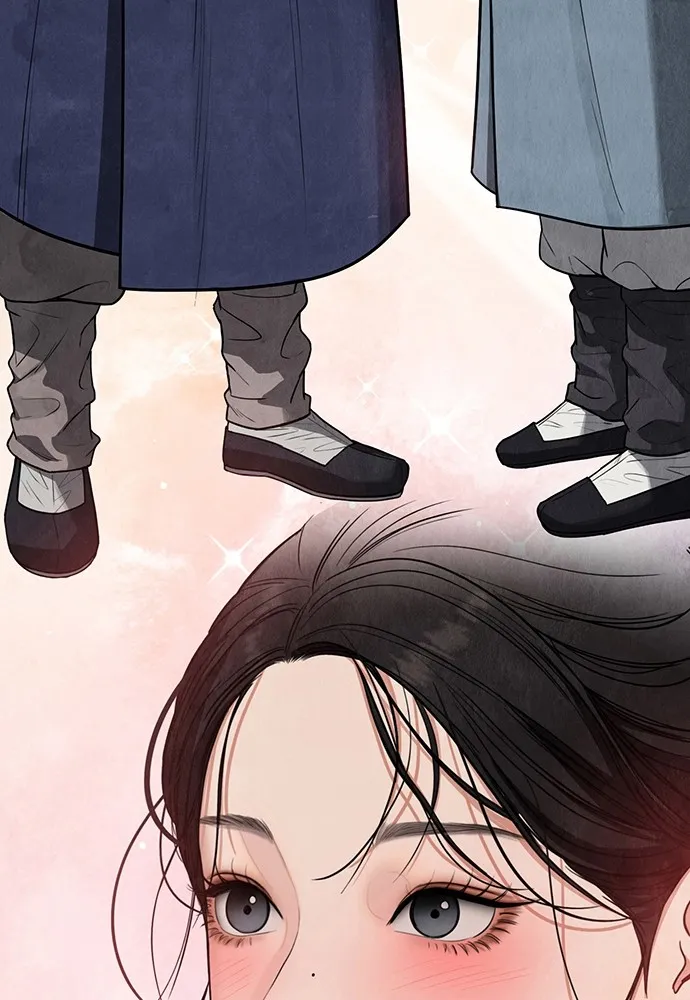 ความลับของสาวร่างทรง ตอนที่ 9 รูปที่ 124