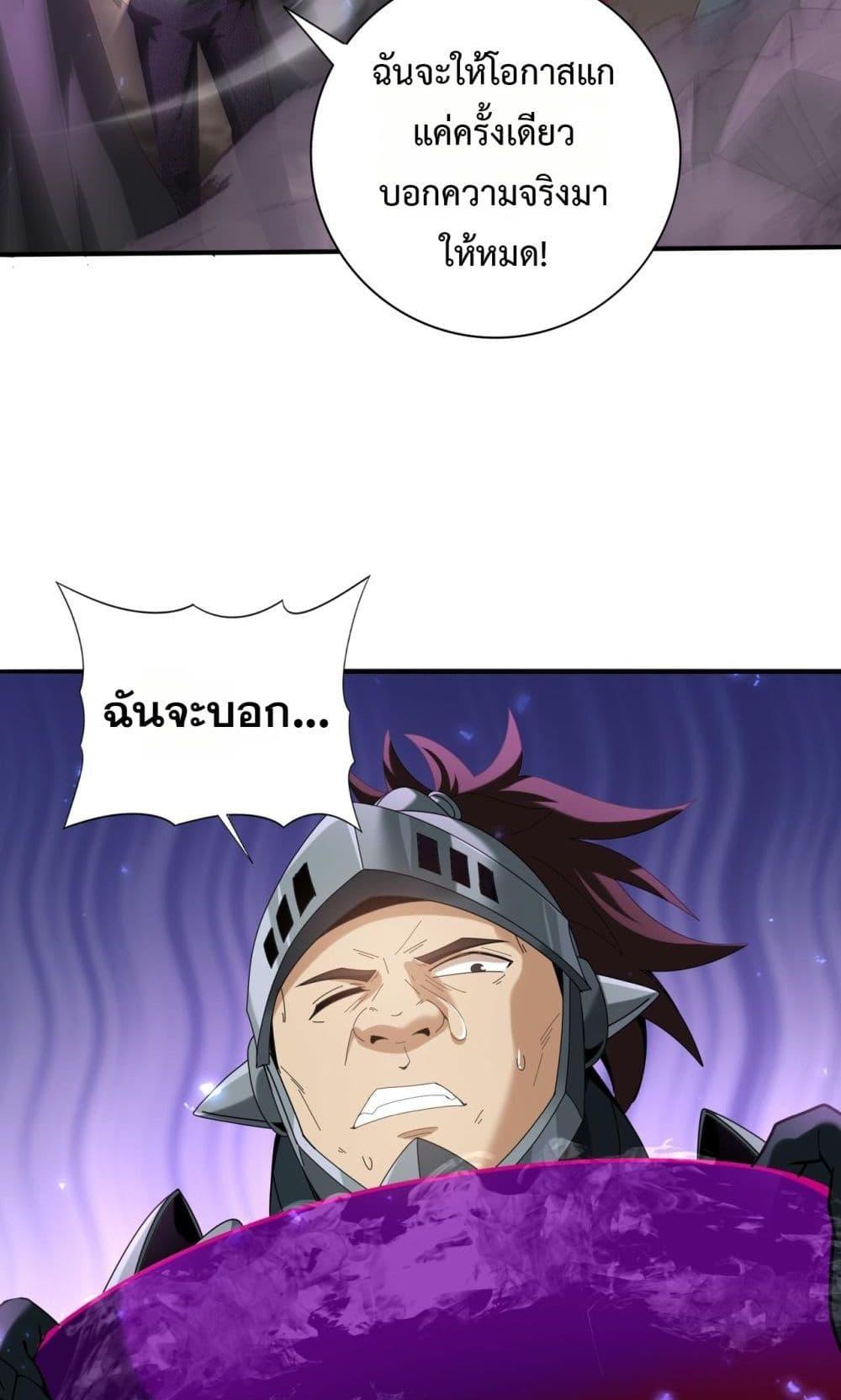 Manga-lc-com อ่านมังงะ อ่านการ์ตูน ออนไลน์ ฟรี IamDrakoMajs ตอนที่ 1 2 3 4 5 6 7 8 9 10 11 12 13 14 ฟรี ไม่มีโฆษณา Manga-lc - อ่าน มังงะ อ่าน การ์ตูน ออนไลน์ อ่านมังงะ ฟรี