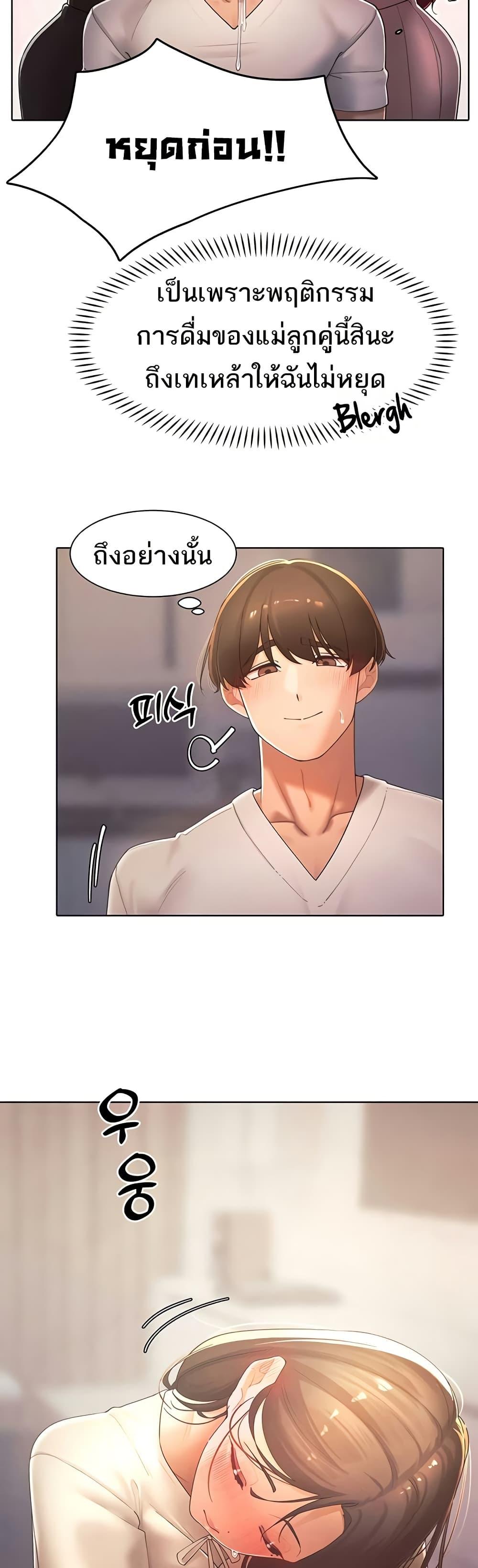 Doujin-Lc- อ่าน โดจิน มังฮวา เกาหลี ญี่ปุ่น จีน แปลไทย The Protagonist Gets Stronger When He Fucks the Female Hunter ตอนที่ 1 2 3 4 5 6 7 8 9 10 11 12 13 14 ฟรี ไม่มีโฆษณา อ่าน โดจิน Manhwa เกาหลี ญี่ปุ่น จีน เรามีครบ คัดมาให้เน้นๆ โดจิน 18+ รับประกันความฟินโดย  Doujin Lc