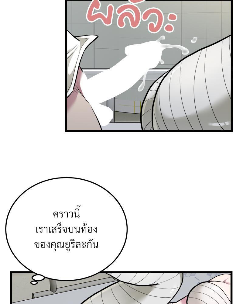 Doujin-Lc- อ่าน โดจิน มังฮวา เกาหลี ญี่ปุ่น จีน แปลไทย Taxi ตอนที่ 1 2 3 4 5 6 7 8 9 10 11 12 13 14 ฟรี ไม่มีโฆษณา อ่าน โดจิน Manhwa เกาหลี ญี่ปุ่น จีน เรามีครบ คัดมาให้เน้นๆ โดจิน 18+ รับประกันความฟินโดย  Doujin Lc