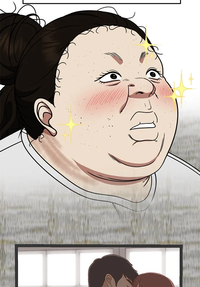 ช่วยเปลี่ยนฉันที ตอนที่ 268. ซีซัน 2 รูปที่ 149