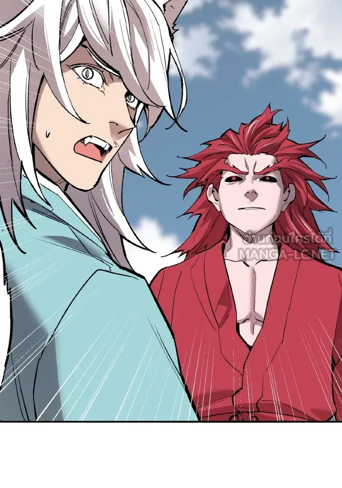 ยอดคนเลเวลทะลุ ตอนที่ 83 มนุษย์นั้นแข็งแกร่ง รูปที่ 219