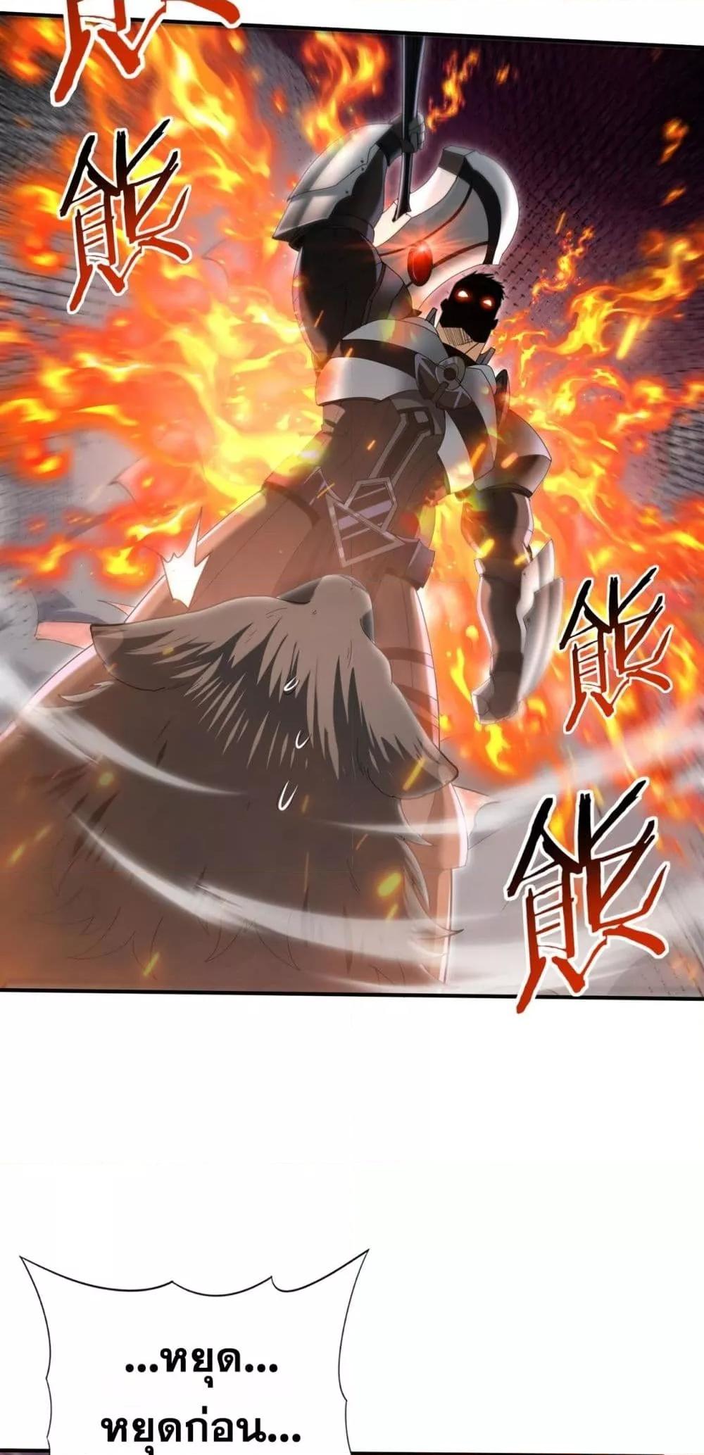 Manga-lc-com อ่านมังงะ อ่านการ์ตูน ออนไลน์ ฟรี IamDrakoMajs ตอนที่ 1 2 3 4 5 6 7 8 9 10 11 12 13 14 ฟรี ไม่มีโฆษณา Manga-lc - อ่าน มังงะ อ่าน การ์ตูน ออนไลน์ อ่านมังงะ ฟรี