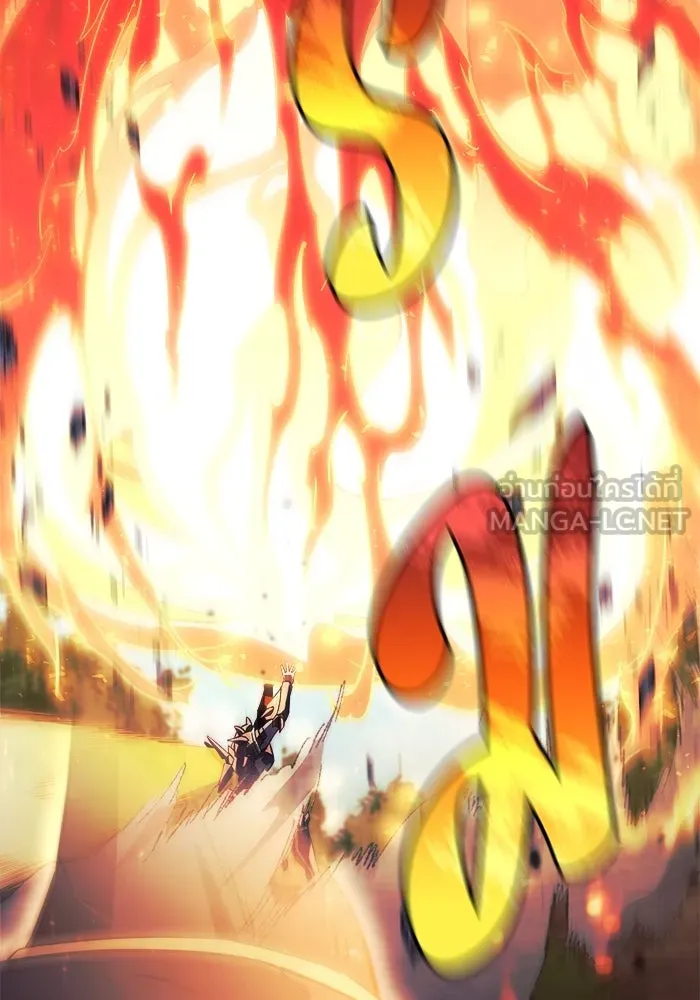 สัปดาห์นี้งดอัปตอนใหม่ ตอนที่ 89 รูปที่ 108