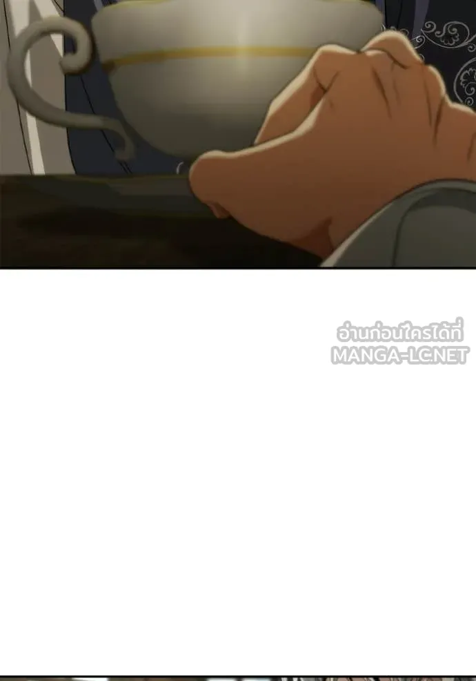 ชาตินี้น้องขอ ตอนที่ 185 รูปที่ 107